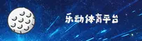 使用指南与常见问题