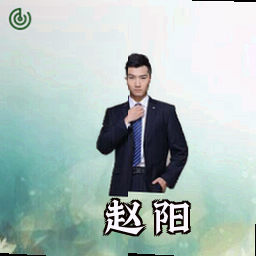 赵阳